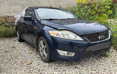 Ford Mondeo IV, 2009 год, 227 000 рублей, 1 фотография