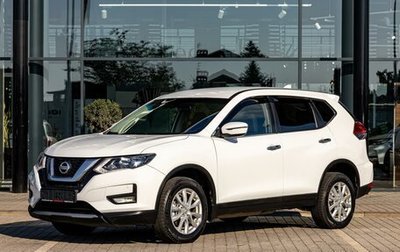 Nissan X-Trail, 2020 год, 2 055 000 рублей, 1 фотография