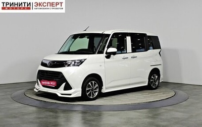 Toyota Tank I, 2016 год, 1 057 000 рублей, 1 фотография