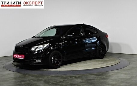 KIA Rio III рестайлинг, 2015 год, 828 000 рублей, 1 фотография