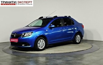 Renault Logan II, 2016 год, 797 000 рублей, 1 фотография