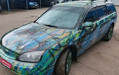 Ford Mondeo III, 2003 год, 850 000 рублей, 1 фотография