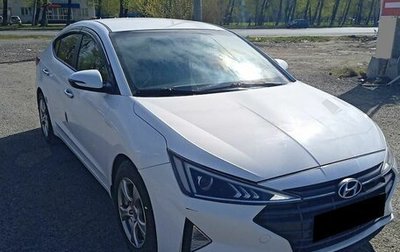 Hyundai Elantra VI рестайлинг, 2019 год, 1 170 000 рублей, 1 фотография