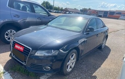 Audi A4, 2008 год, 555 000 рублей, 1 фотография
