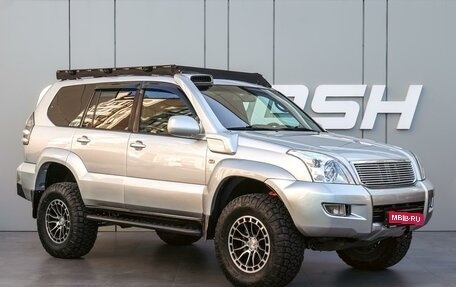 Toyota Land Cruiser Prado 120 рестайлинг, 2005 год, 2 049 000 рублей, 1 фотография