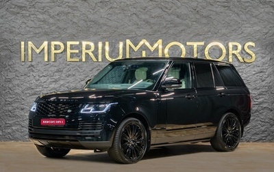 Land Rover Range Rover IV рестайлинг, 2021 год, 8 870 000 рублей, 1 фотография