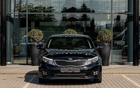 KIA Optima III, 2014 год, 1 495 000 рублей, 2 фотография