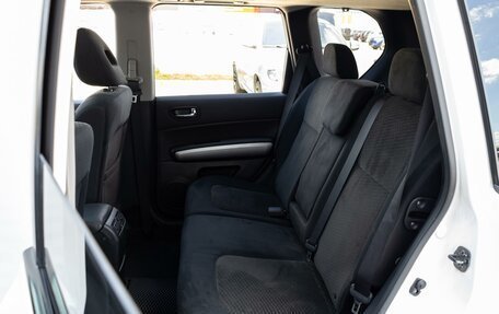 Nissan X-Trail, 2014 год, 1 395 000 рублей, 18 фотография