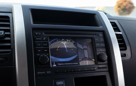 Nissan X-Trail, 2014 год, 1 395 000 рублей, 14 фотография