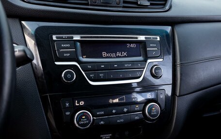 Nissan X-Trail, 2020 год, 2 055 000 рублей, 14 фотография