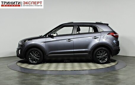Hyundai Creta I рестайлинг, 2021 год, 1 857 000 рублей, 3 фотография