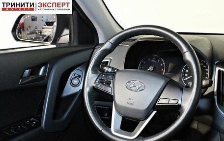 Hyundai Creta I рестайлинг, 2021 год, 1 857 000 рублей, 15 фотография