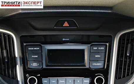 Hyundai Creta I рестайлинг, 2021 год, 1 857 000 рублей, 14 фотография