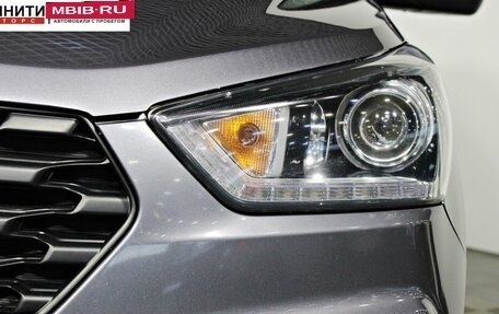 Hyundai Creta I рестайлинг, 2021 год, 1 857 000 рублей, 10 фотография