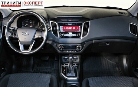 Hyundai Creta I рестайлинг, 2021 год, 1 857 000 рублей, 13 фотография