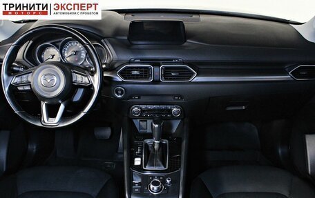 Mazda CX-5 II, 2017 год, 2 257 000 рублей, 12 фотография