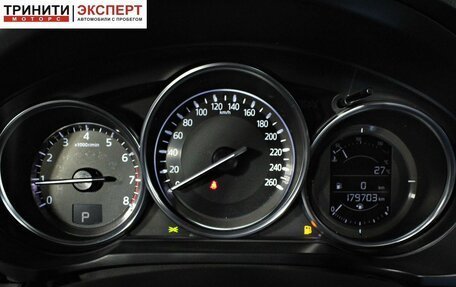 Mazda CX-5 II, 2017 год, 2 257 000 рублей, 14 фотография