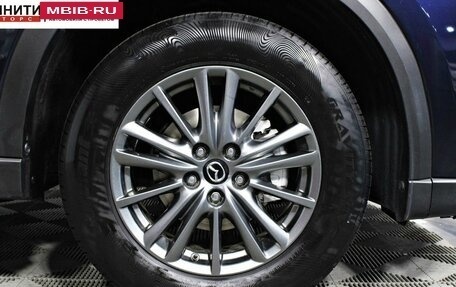 Mazda CX-5 II, 2017 год, 2 257 000 рублей, 10 фотография
