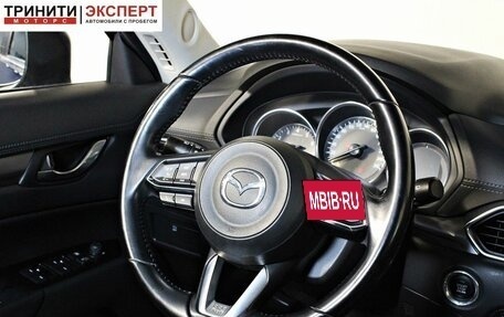 Mazda CX-5 II, 2017 год, 2 257 000 рублей, 13 фотография
