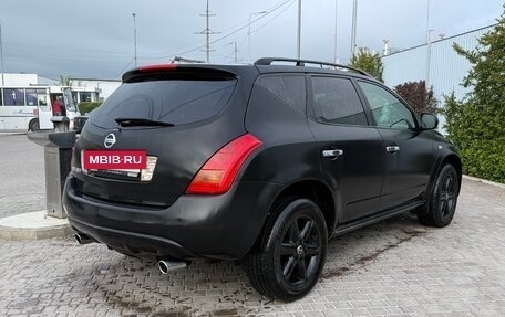 Nissan Murano, 2006 год, 275 000 рублей, 4 фотография