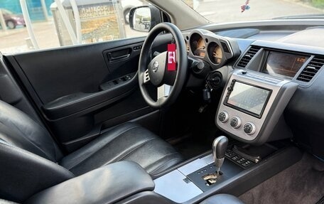 Nissan Murano, 2006 год, 275 000 рублей, 7 фотография