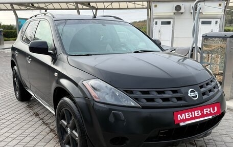 Nissan Murano, 2006 год, 275 000 рублей, 5 фотография