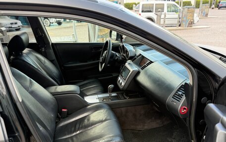 Nissan Murano, 2006 год, 275 000 рублей, 8 фотография