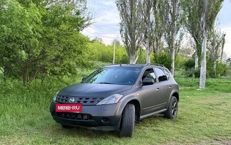 Nissan Murano, 2006 год, 275 000 рублей, 16 фотография