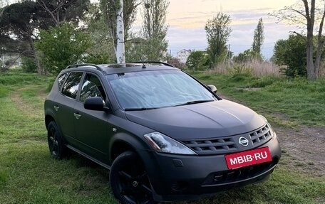 Nissan Murano, 2006 год, 275 000 рублей, 15 фотография