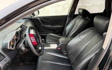Nissan Murano, 2006 год, 275 000 рублей, 10 фотография