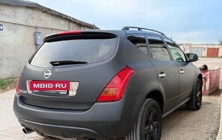 Nissan Murano, 2006 год, 275 000 рублей, 14 фотография