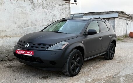 Nissan Murano, 2006 год, 275 000 рублей, 12 фотография