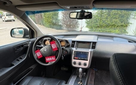 Nissan Murano, 2006 год, 275 000 рублей, 17 фотография