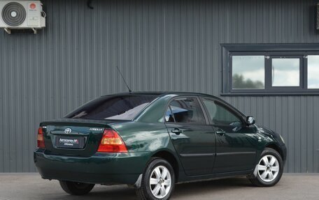 Toyota Corolla, 2004 год, 439 999 рублей, 6 фотография