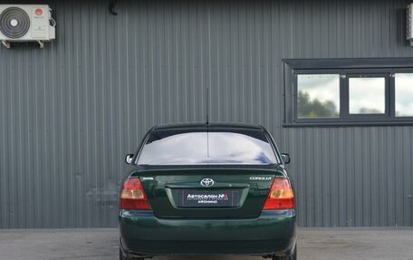 Toyota Corolla, 2004 год, 439 999 рублей, 5 фотография