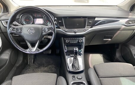Opel Astra K, 2019 год, 1 011 000 рублей, 7 фотография