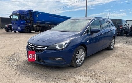 Opel Astra K, 2019 год, 1 011 000 рублей, 2 фотография