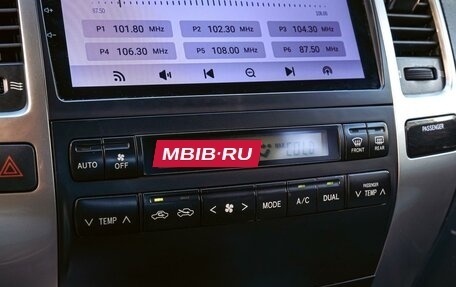 Toyota Land Cruiser Prado 120 рестайлинг, 2005 год, 2 049 000 рублей, 14 фотография