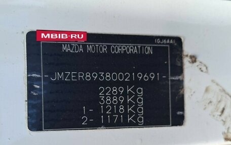 Mazda CX-7 I рестайлинг, 2010 год, 790 000 рублей, 10 фотография