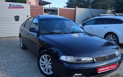Mazda 626, 1994 год, 190 000 рублей, 1 фотография