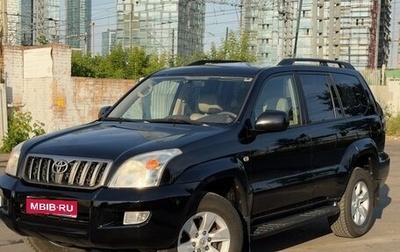 Toyota Land Cruiser Prado 120 рестайлинг, 2004 год, 1 550 000 рублей, 1 фотография