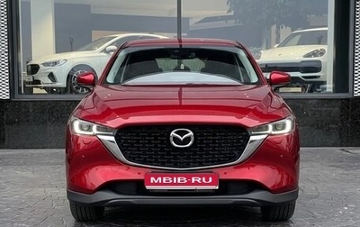 Mazda CX-5 II, 2026 год, 4 200 000 рублей, 1 фотография