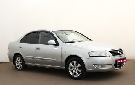 Nissan Almera Classic, 2012 год, 790 000 рублей, 1 фотография
