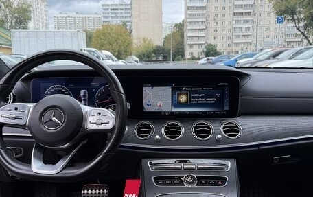 Mercedes-Benz E-Класс, 2019 год, 4 100 000 рублей, 7 фотография