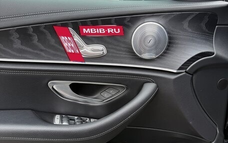 Mercedes-Benz E-Класс, 2019 год, 4 100 000 рублей, 6 фотография