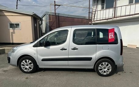 Citroen Berlingo II рестайлинг, 2022 год, 1 550 000 рублей, 5 фотография