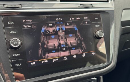 Volkswagen Tiguan II, 2017 год, 2 700 000 рублей, 23 фотография