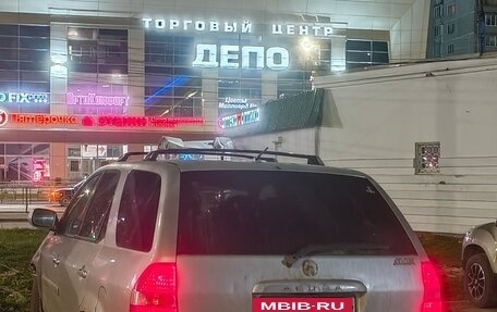 Acura MDX II, 2001 год, 280 000 рублей, 5 фотография