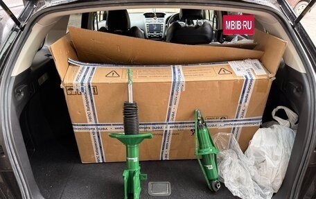 Subaru Levorg I, 2014 год, 1 900 000 рублей, 12 фотография