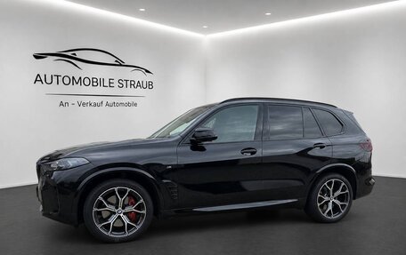 BMW X5, 2025 год, 13 250 000 рублей, 13 фотография